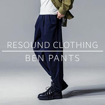 resound BEN PANTS